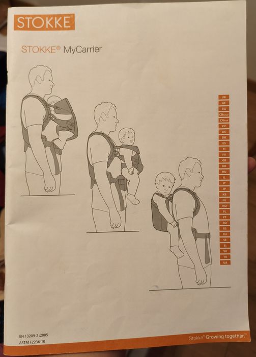 Nosidło Stokke MyCarrier 3w1