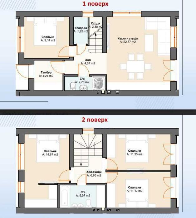 Таунхаус з новим ремонтом, технікою. Ірпінь, центр міста. Без%
