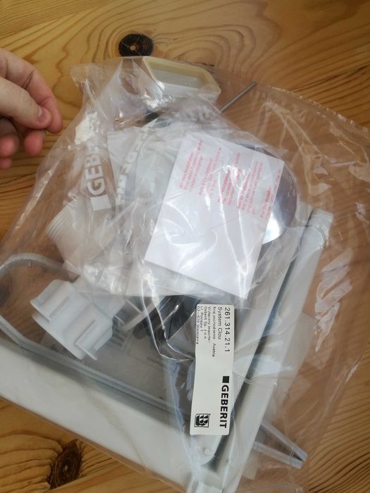 Сифон Geberit 261.314.21.1