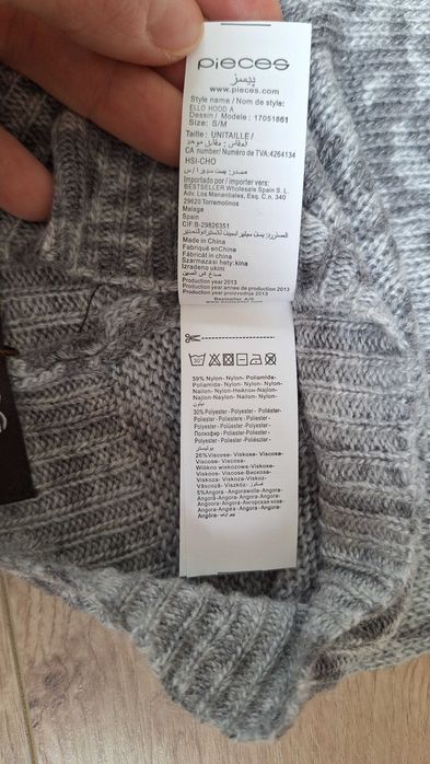Nowa cienka czapka szara/popielata r. S/M (XS) Pieces