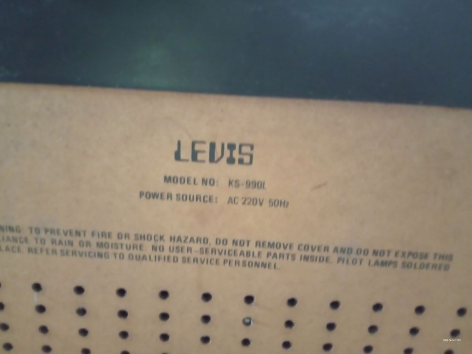 Sprzedam używaną wieżę z adapterem Levis KS-990