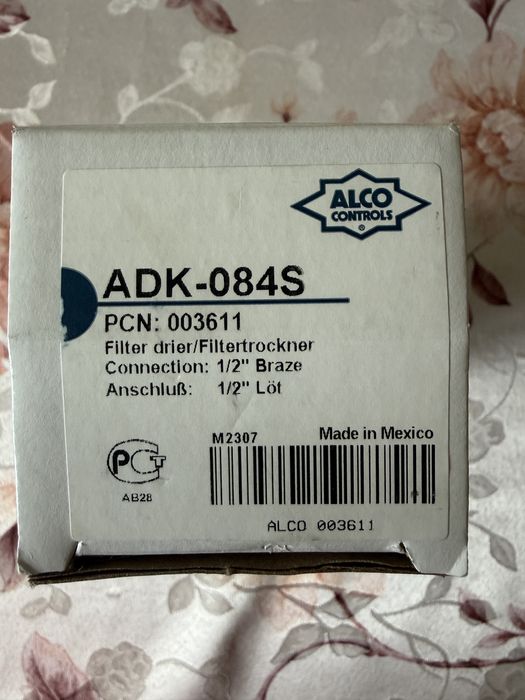 Фільтр-сушарка ADK-084-S