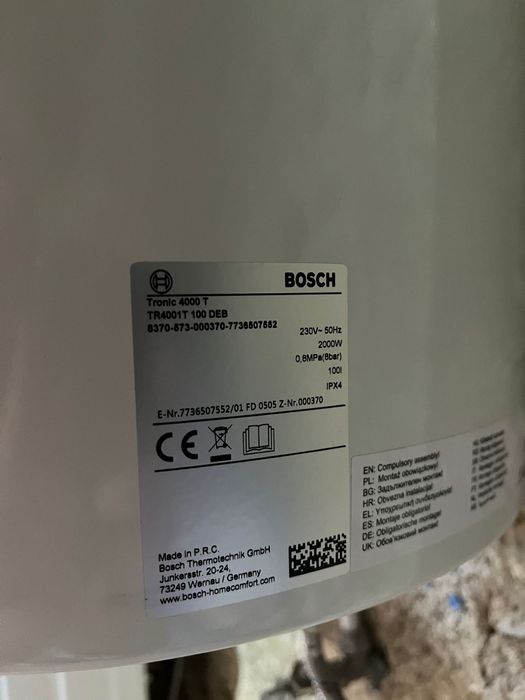 Termoacumulador Bosch TR4001T 100 DEB - Garantia