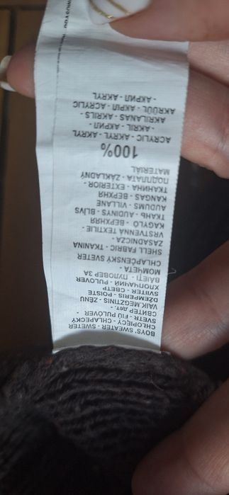 Sweterek dla chłopca
