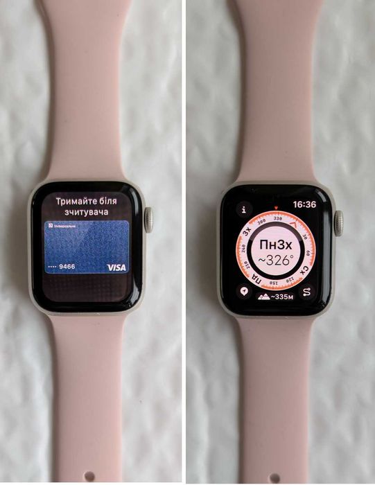 Актуальні 2 nd gen SE 2 40 mm Apple Watch Starlight батарея 99%