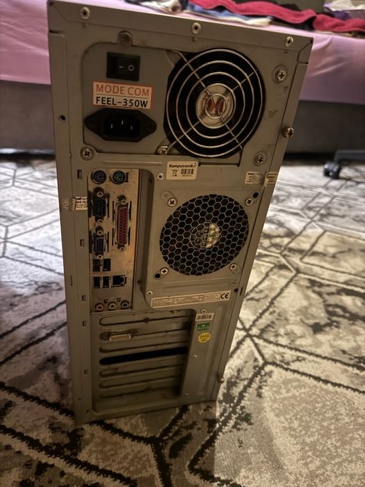 Komputer stacjonarny