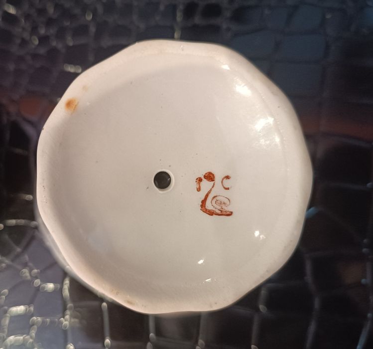 Кувшинчик молочник фарфор Городница сахарница перламутр Полонное СССР