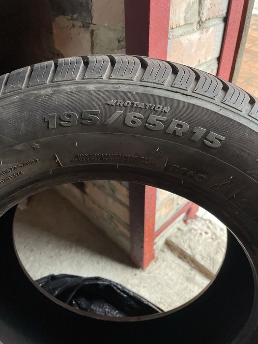 Шини.  Диски.