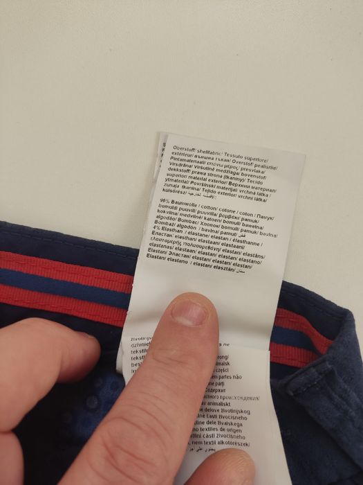 Штани чиноси  Bugatti розм 31