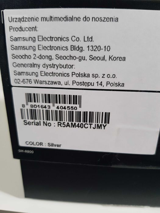 Samsung Galaxy Watch 46mm