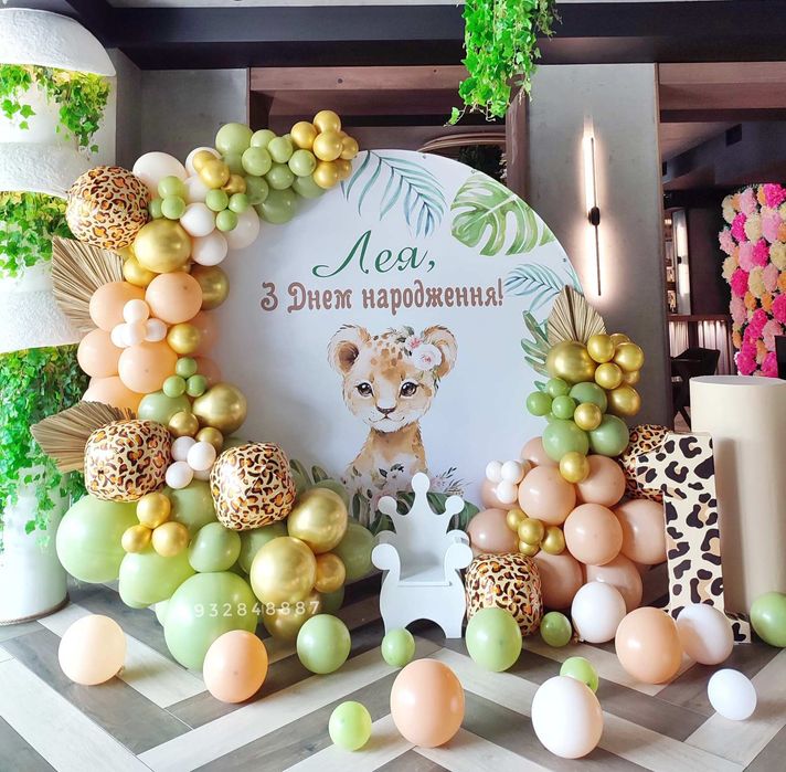 Фотозона на рік . Оренда фотозон .Хрещення. Юбілей