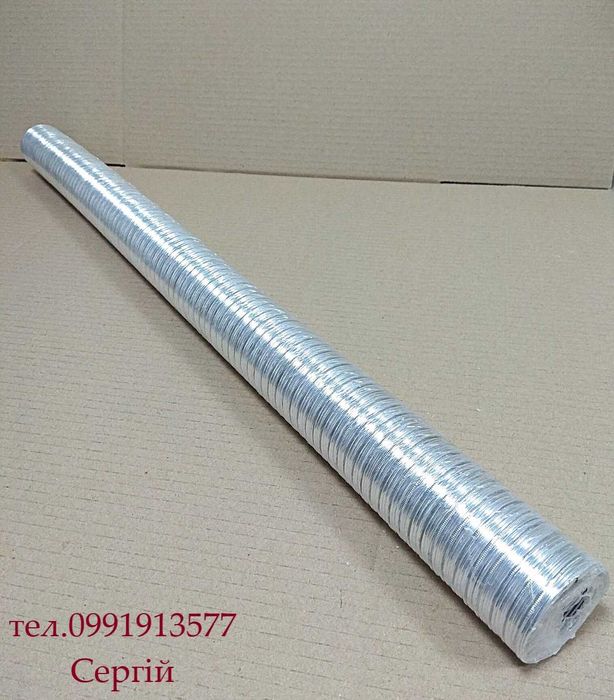 Воздуховод гибкий, Гофра алюминиевая диаметр 50, 60, 80, 105 мм