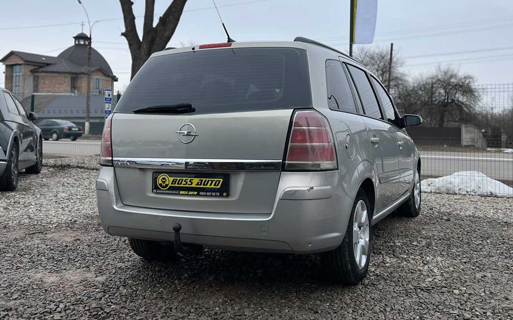 Opel Zafira 2005