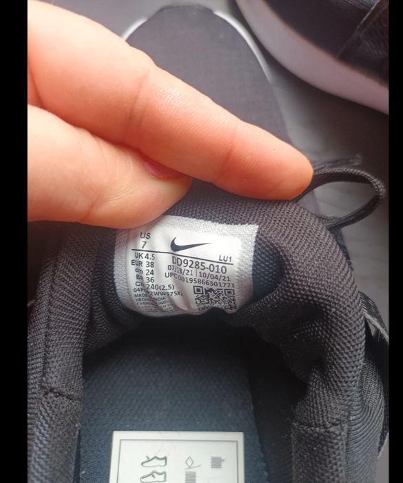 Sprzedam buty Nike Air Max