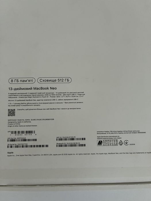 Macbook neo 8/512 Silver open box