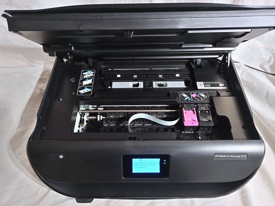 HP 5075 WiFi. Duplex .Робочий .