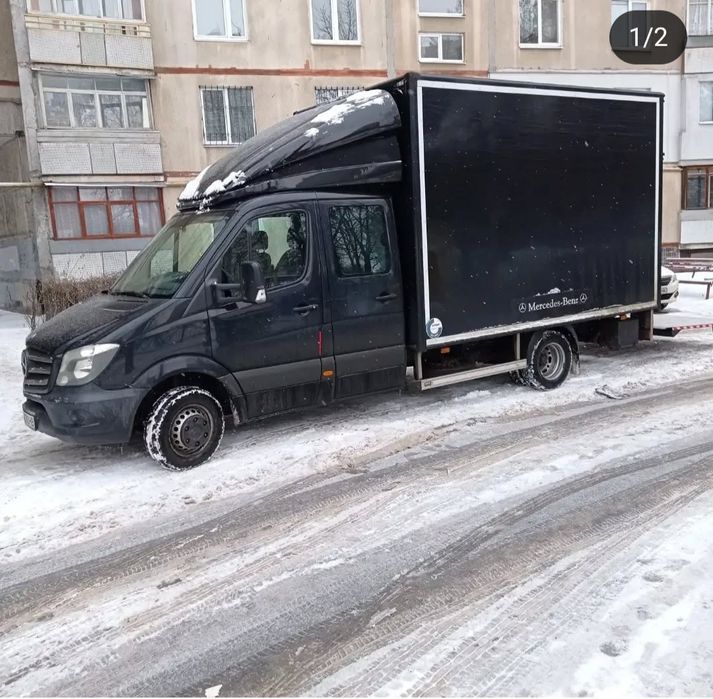 Грузоперевозки, грузчики не диспетчер