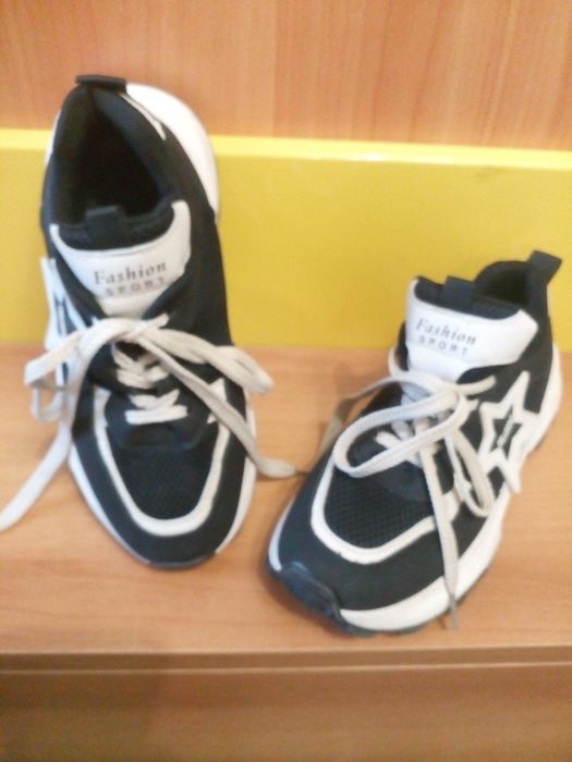 Зима,мороз!39 р.Нат.кожа!Зимние, тёплые, натурал.!39 размер 25,5см с