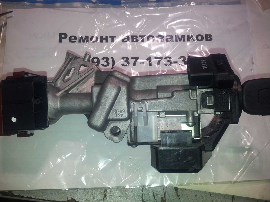 Личинка замка зажигания Honda, Acura замок зажигания
