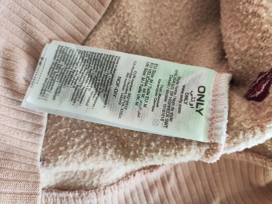 Modna Bluza Only M 38 brudny róż w usta lips