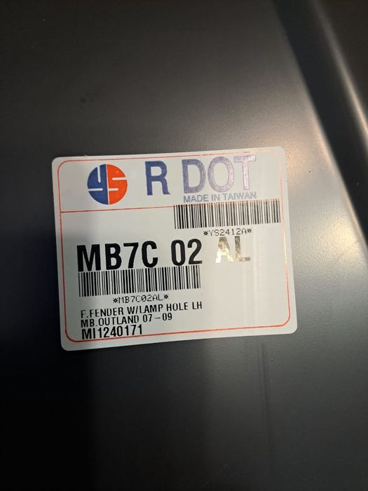 Ліве крило до mitsubishi outlander 2008. Нове.