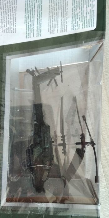 Вертоліт гелікоптер на пульті керування