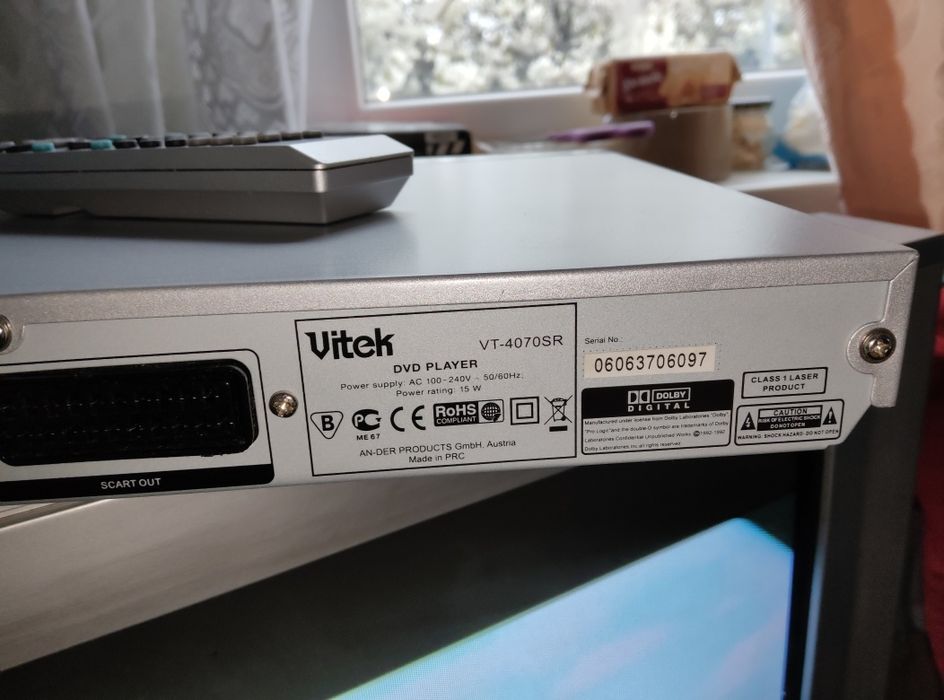 Продам DVD VITEK VT-4070SR