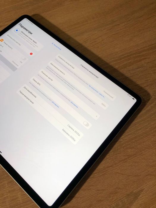 Apple iPad Air 13" M3 128Gb (A3268) 2025. Новий, 1 цикл!