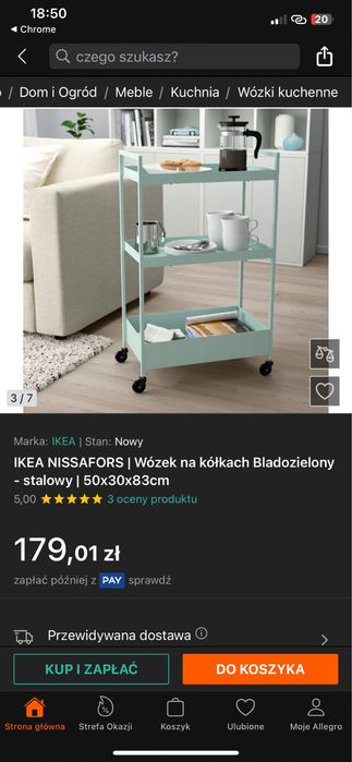 IKEA NISSAFORS | Wózek na kółkach Bladozielony - stalowy | 50x30x83cm