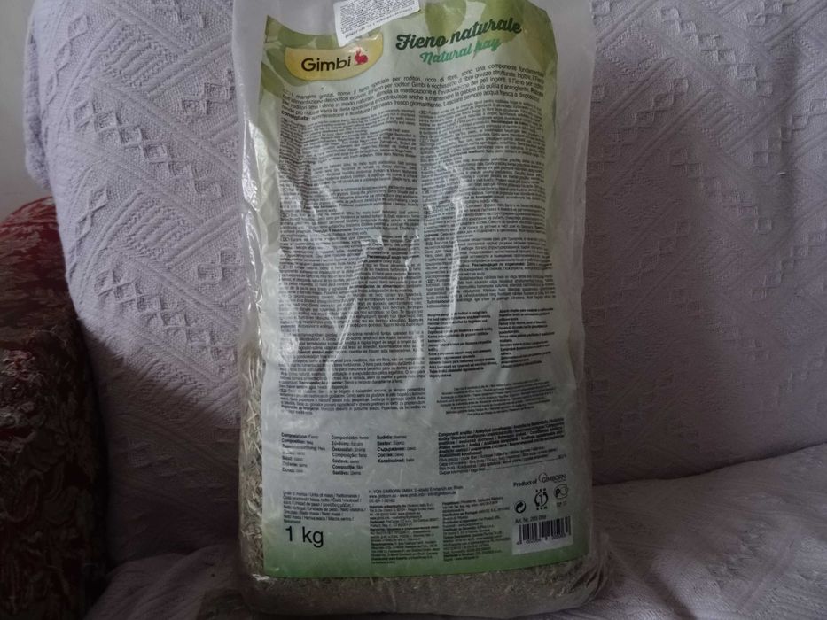 Сено для грызунов GimBi "Fieno natural" (полпачки)+подарок