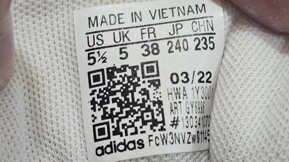 Кеди Adidas Advantage