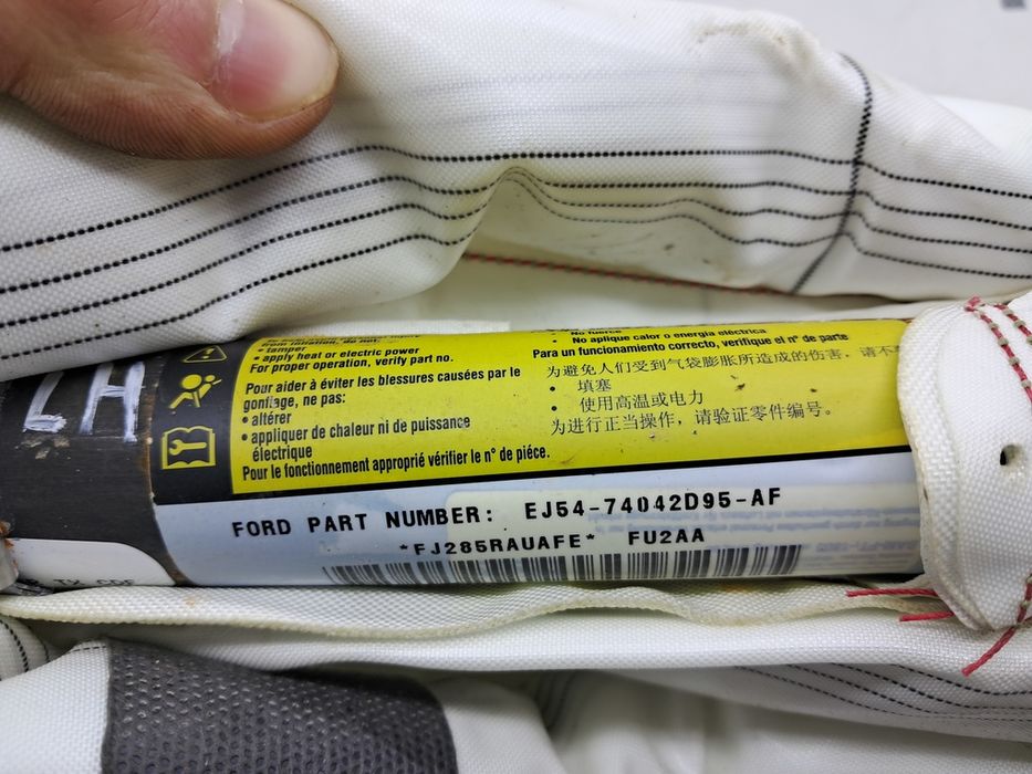 Подушка безопасности боковая шторка левая FORD ESCAPE MK3 13-19