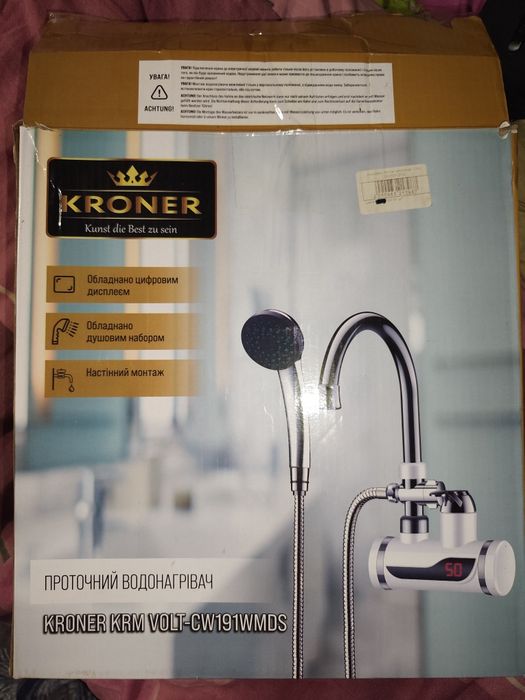 Проточний водонагрівач Kroner KRM Volt-CW191WMDS (3000 Вт, дисплей, душ)