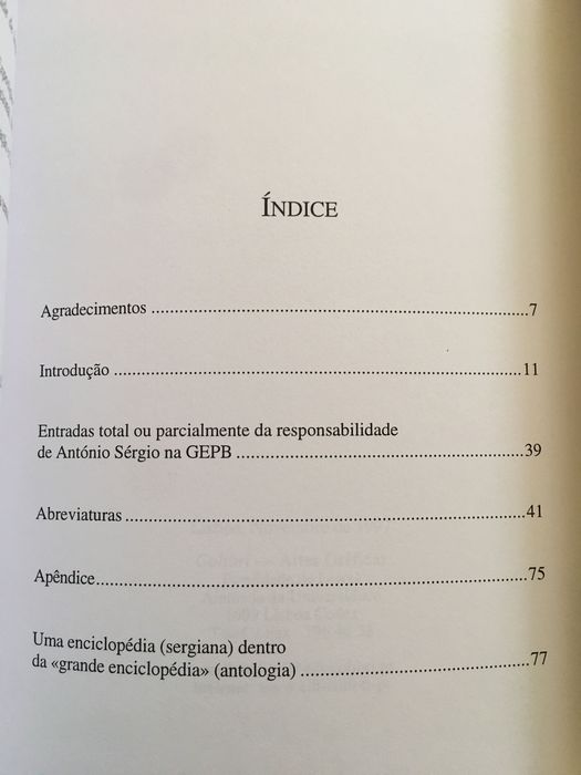 Carlos Eduardo de Soveral/ António Sérgio/ Luís Gonzaga Gomes