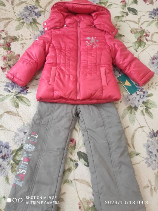 Комбінезон комплект Libellule 104