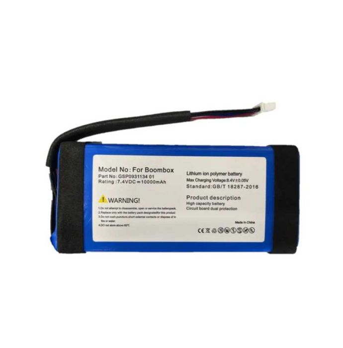 Батарея JBL Charge 3/ Flip 4/ Xtreme/ Boombox