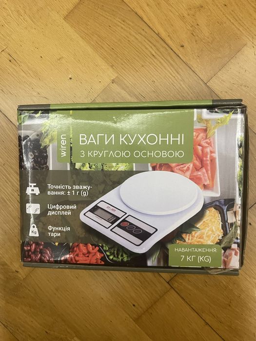 Ваги кухонні 7 кг