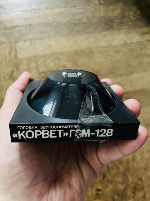 Головка звукоснимателя ГЗМ 003