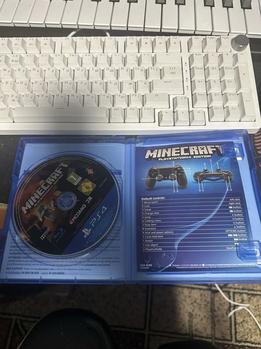 Minecraft Playstation 4 Edition