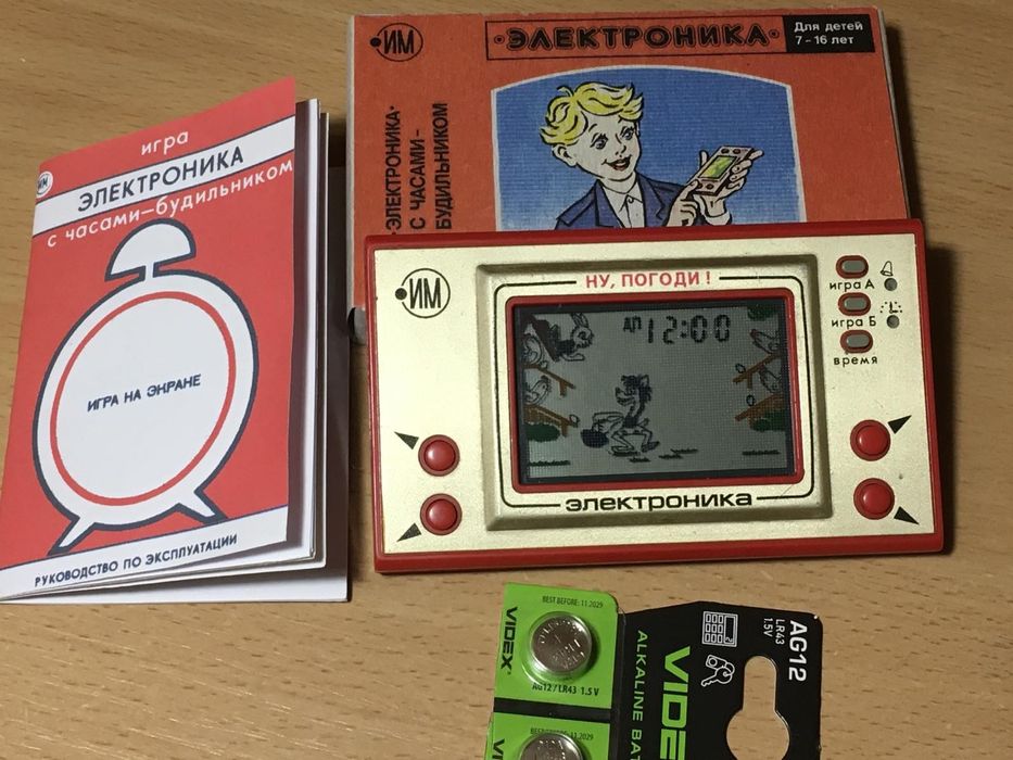 Игра электроника волк ловит яйца  ну погоди ссср оригинал