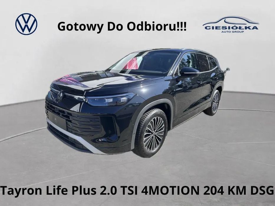 Volkswagen Tayron