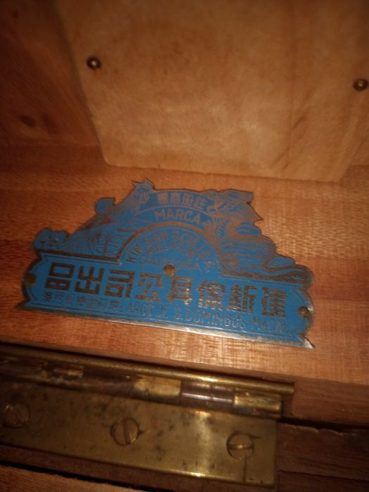 Arca antiga de canfora