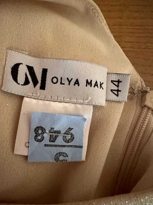 Плаття Olya Mak, весірня сукня