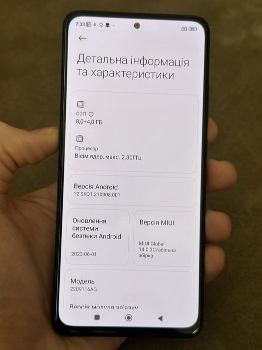 Xiaomi redmi note 12 Pro 8/256