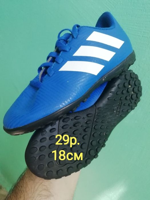 Бутсы копы шиповки Nike Adidas 28-46