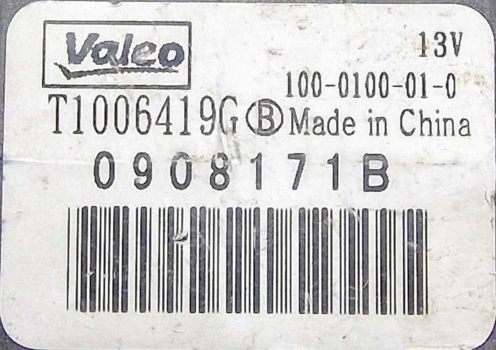 Motor da Chauffage / Sofagem PEUGEOT 308 I (4A_, 4C_) ano 2007