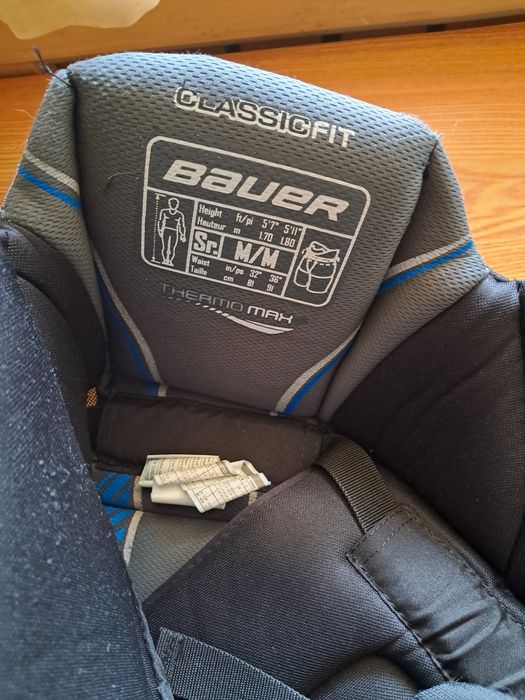 Хоккейная форма Bauer