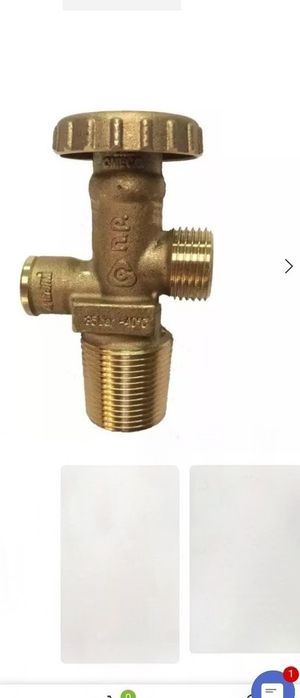 Продам прочьей товары