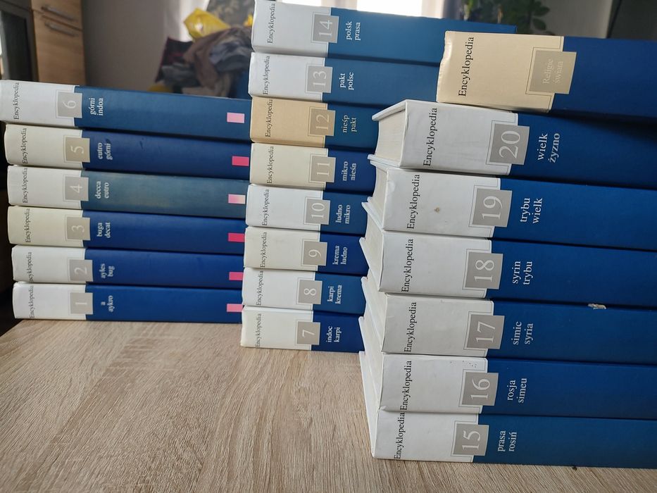 Encyklopedia PWN dla kolekcjonerów 20 tomów plus dodatek