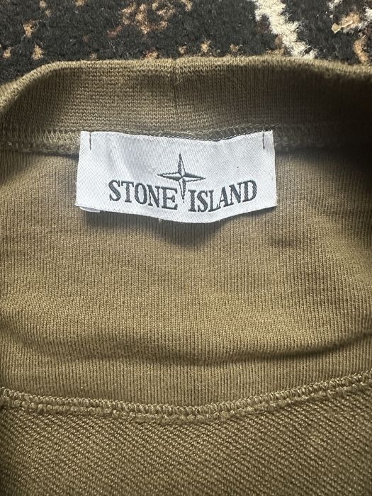 Кофта Stone Island